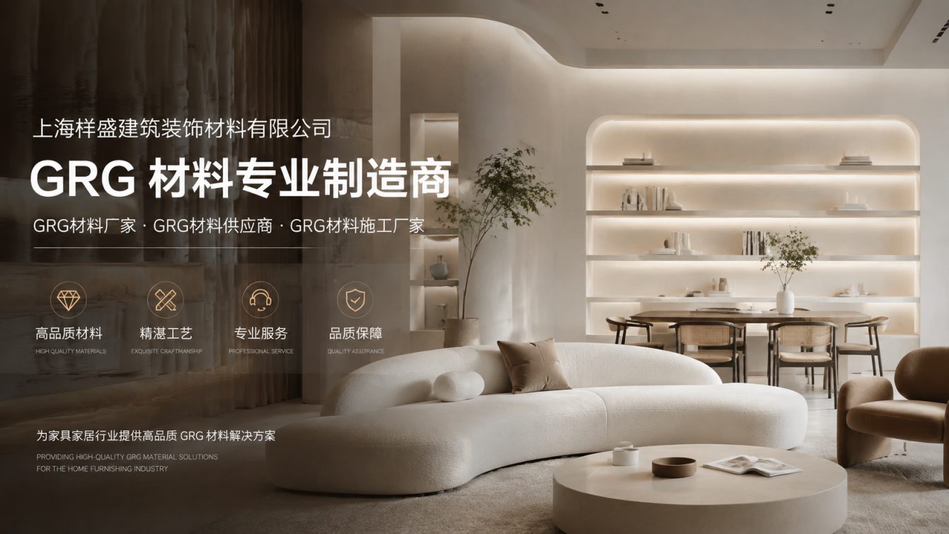 金华还在为成本工期发愁？